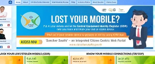 Mobile Number Deactivate कैसे करें,