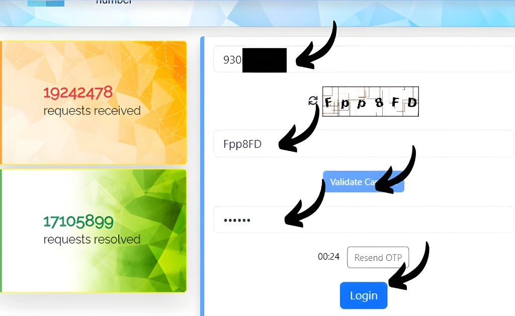 TAFCOP का उपयोग करके Active SIM Status कैसे चेक करें
