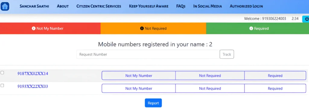 संबंधित ऑप्शन चुनें