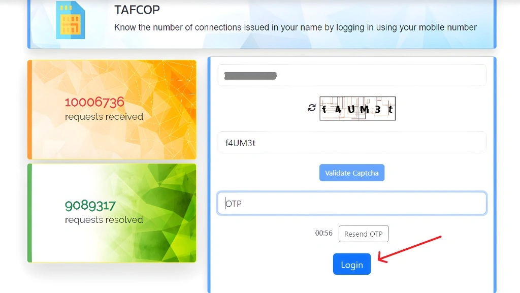 TAFCOP पोर्टल Login: स्टेप-बाय-स्टेप गाइड