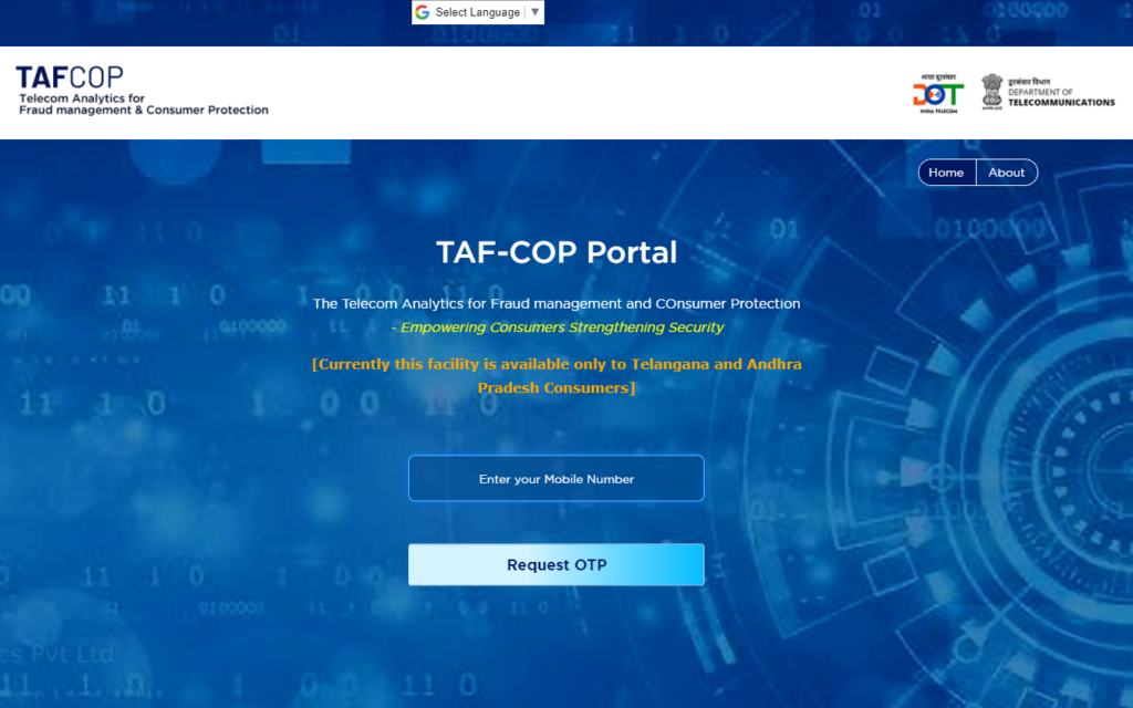 Step-by-Step गाइड: कैसे लिंक करें अपना Aadhaar Card से TAFCOP Portal