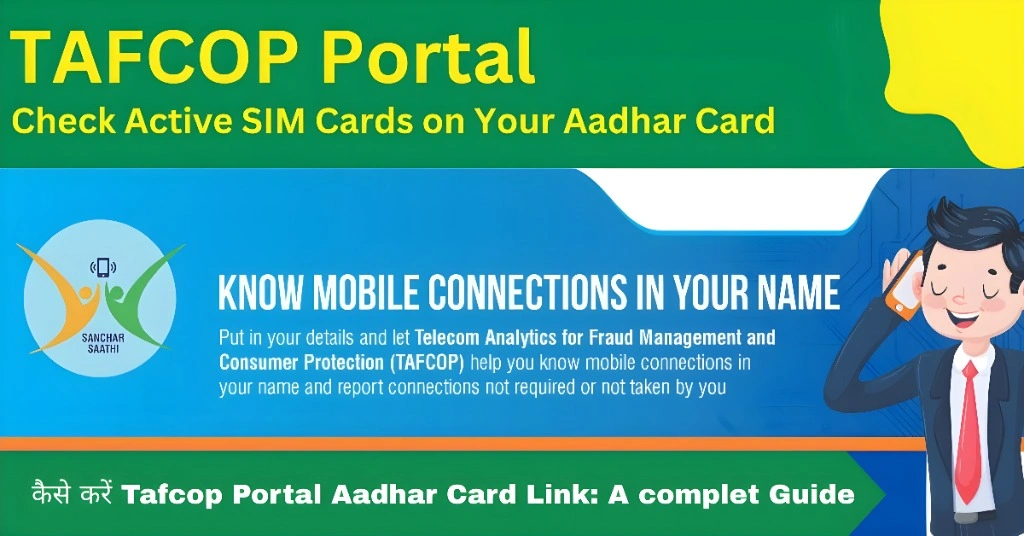 Tafcop Portal Aadhar Card Link