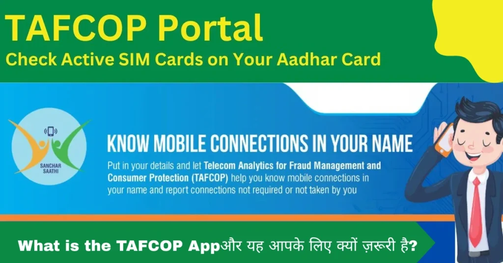 What is the TAFCOP App
